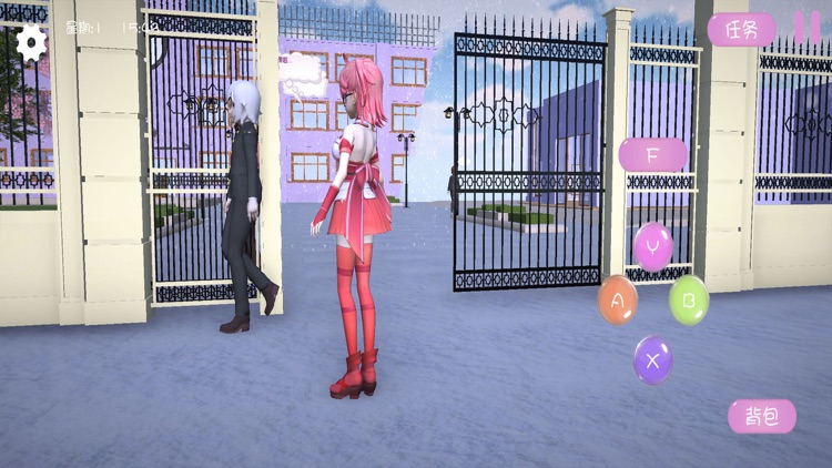 高中校园模拟器2:樱花学院 screenshot-3