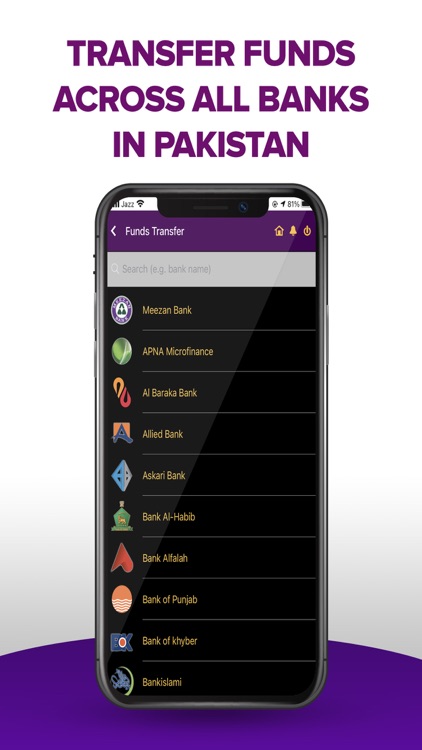 Meezan Mobile Banking screenshot-5