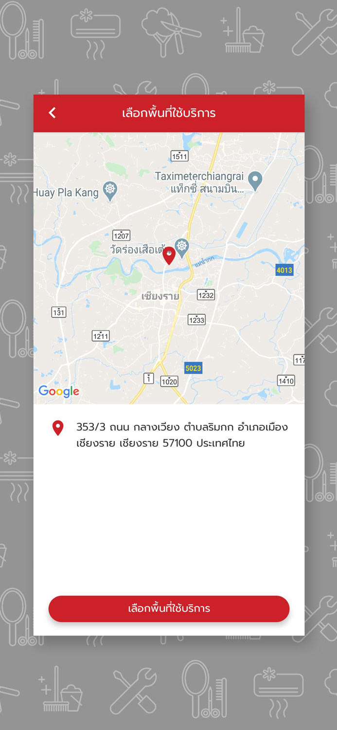 Fastman Booking Service