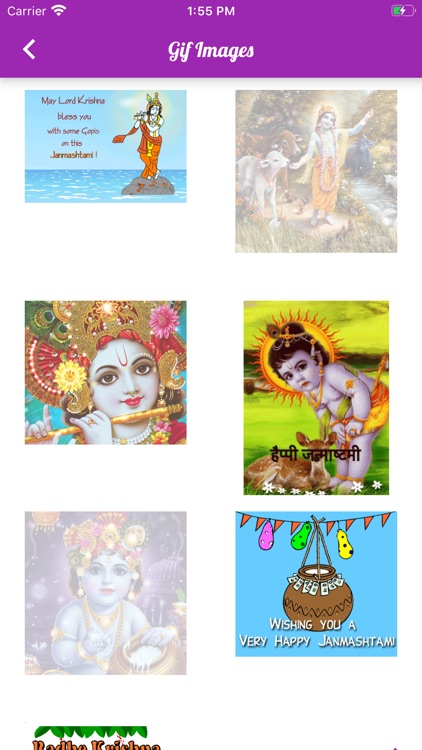 Janmashtami Images Gifs Status