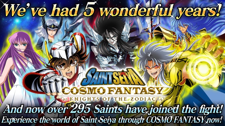 SAINT SEIYA COSMO FANTASY screenshot-0