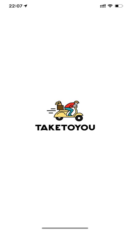 TakeToYou