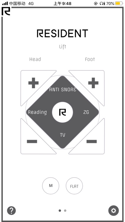 Resident Adjustable Bed