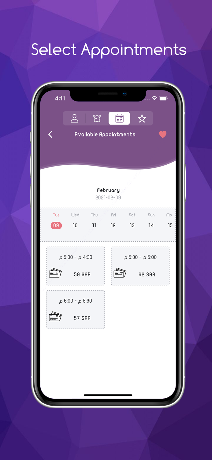 Social fingerprint- Customer