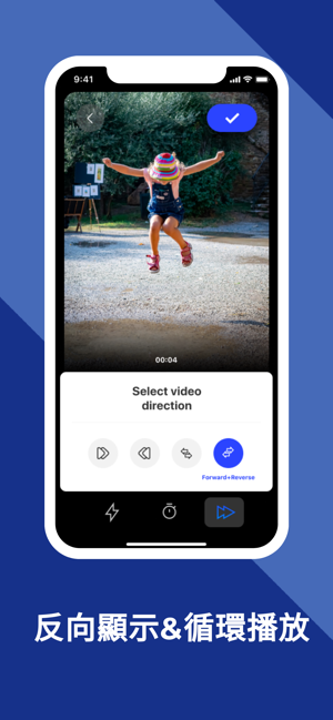 Boomerang Maker - 飛旋鏢視頻製作器(圖3)-速報App
