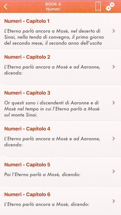 Bible Audio Italian : Riveduta