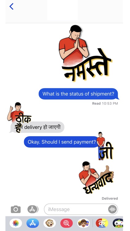 Rozaana हिन्दी