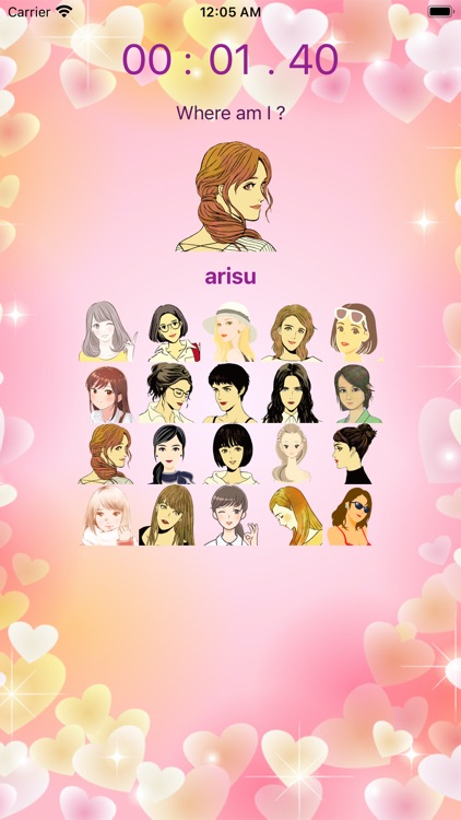 美人×美女×いい女×キス【Beautiful woman】