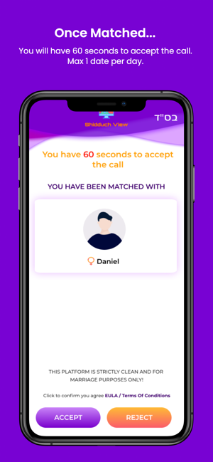 Shidduch View - Video Date App(圖4)-速報App