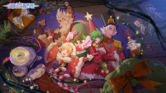 海島紀元 - 吃飯睡覺打東東