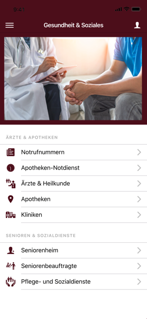 Kösching(圖6)-速報App