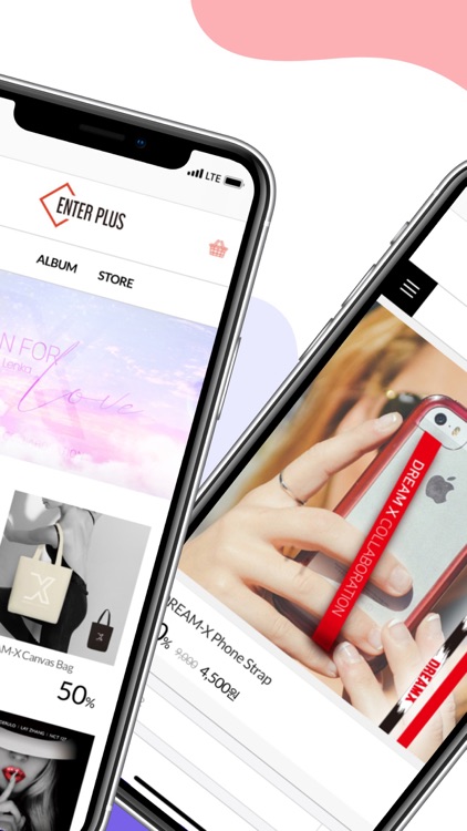 EnterPLUS - 엔터플러스