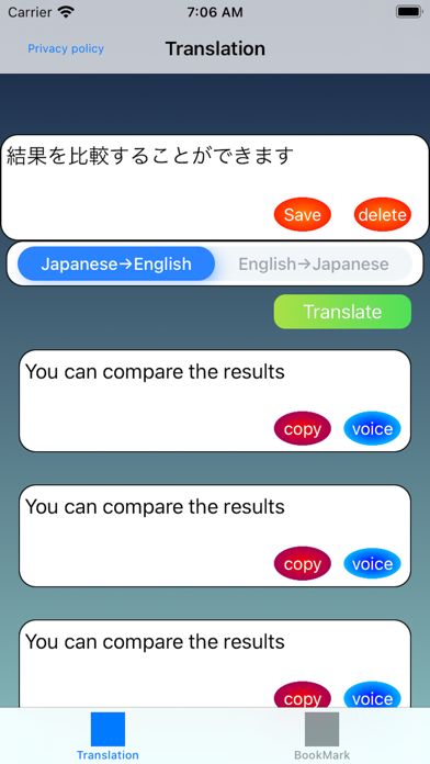 How to cancel & delete Nihongo - Japanese Translation from iphone & ipad 3