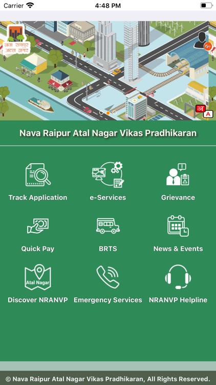 Nava Raipur Atal Nagar