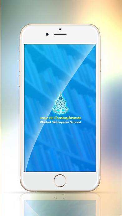 pkwlibrary苹果版下载-pkwlibraryios最新官方版下载-apply