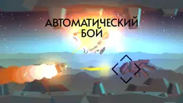 Game screenshot Mars Flop Rocket: Space Front apk