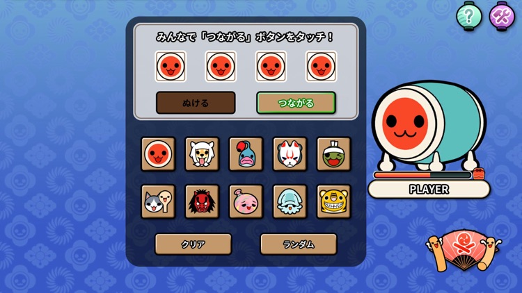 Taiko no Tatsujin Pop Tap Beat screenshot-9