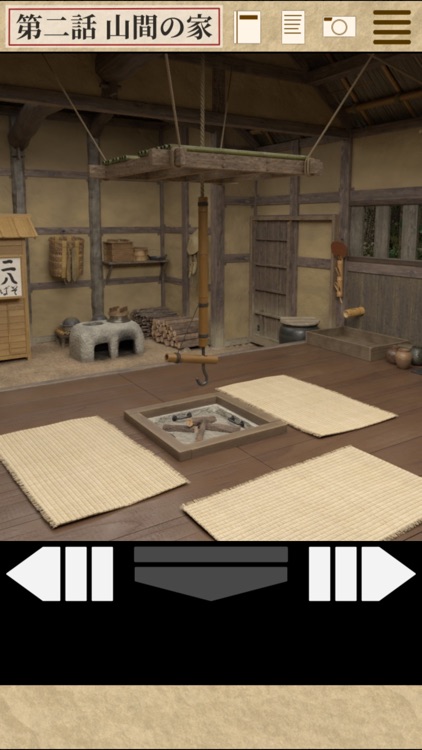 Tsubaki Ninpocho - Escape Game screenshot-4