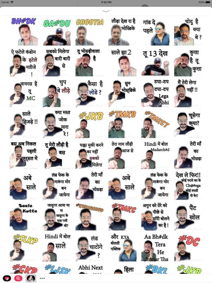 Hindustani Hindi Bhau Stickers