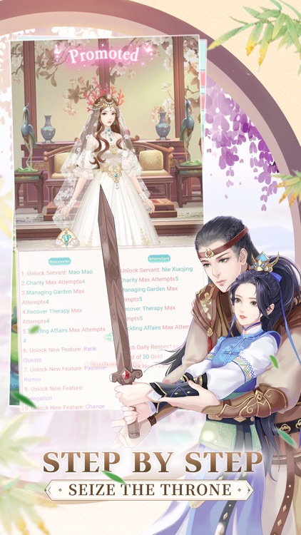 Palace Rule screenshot-4