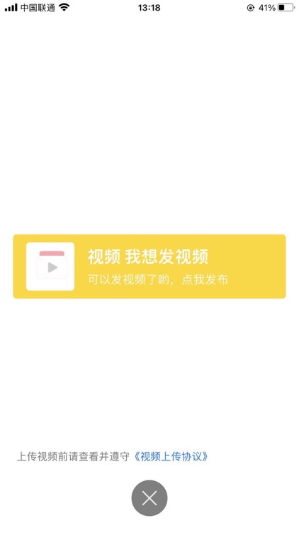 ACG漫视频 screenshot-4