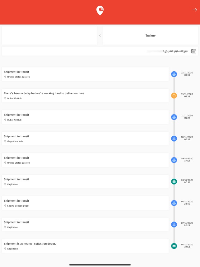 Adwhit Lojistik On The App Store