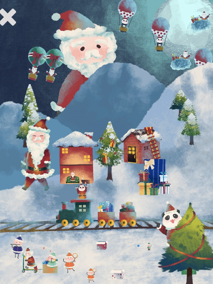 魔法の本屋さん