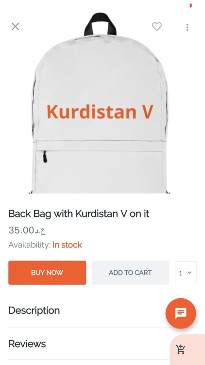 Kurdistan V