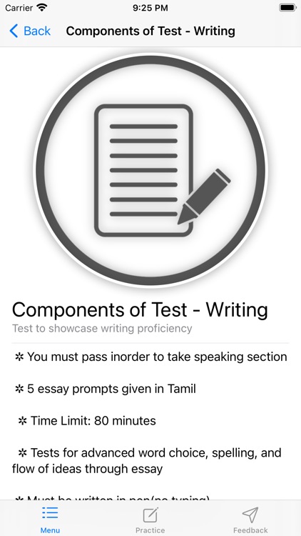 Tamil Language Testing screenshot-3