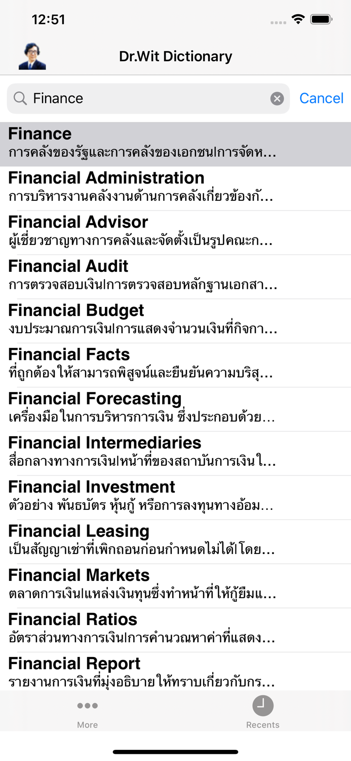 Dr. Wit’s Finance Dictionary