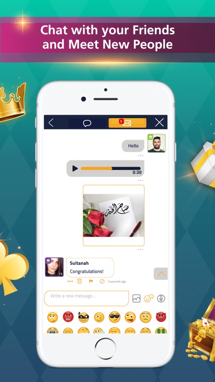 VIP بلوت screenshot-3