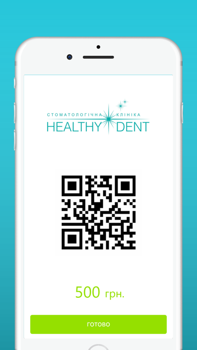 How to cancel & delete Dental Сlinic Healthy Dent from iphone & ipad 3