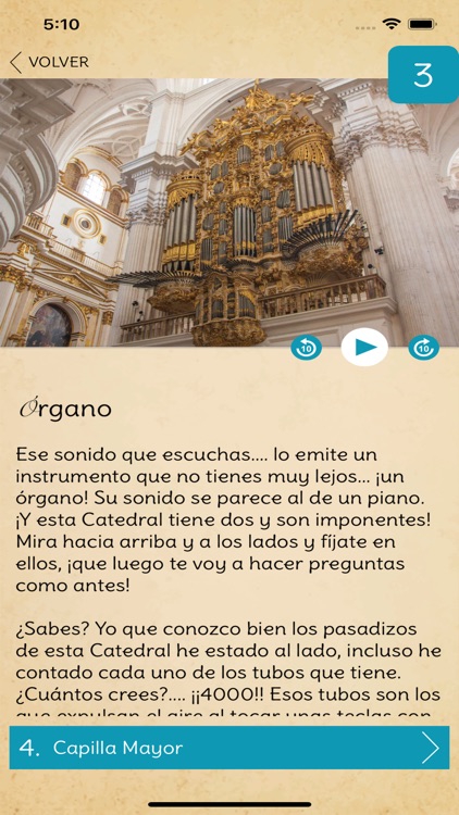 Catedral De Granada - Infantil screenshot-4