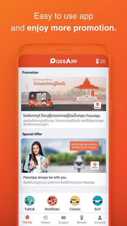 PassApp Taxi and Delivery