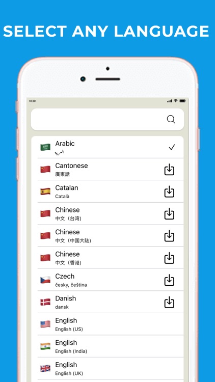 Sms By Voice and Translate