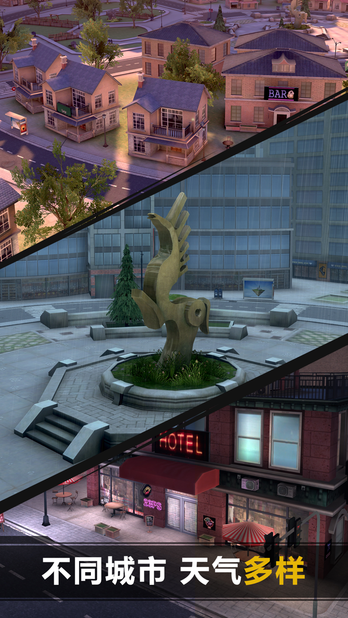 佣兵之战 - 单机狙击枪战游戏