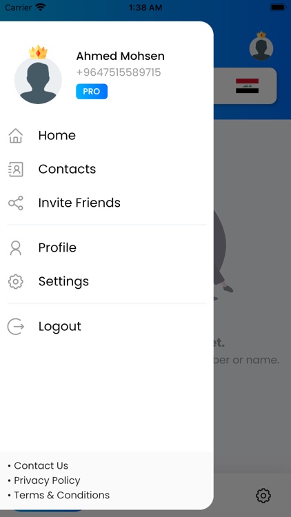 Iraqcaller - Caller ID screenshot-7