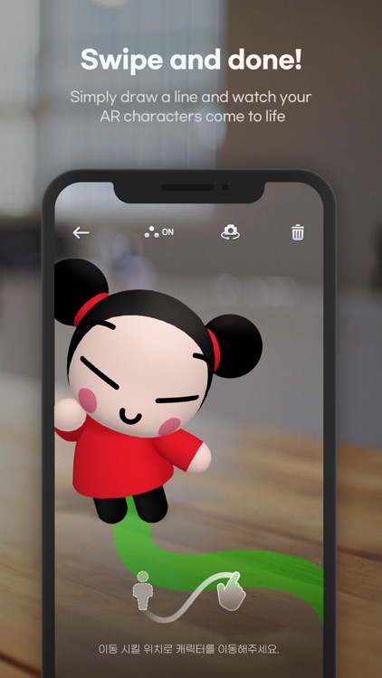 AnibeaR- Enjoy fun AR videos