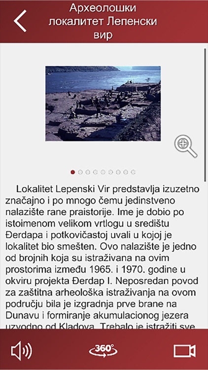 Lepenski Vir