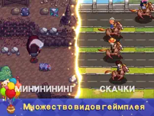 Imágen 3 Harvest Town - Pixel Sim RPG iphone