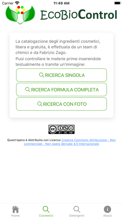 EcoBio Control screenshot 2