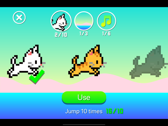 Cat Jumping! screenshot 4