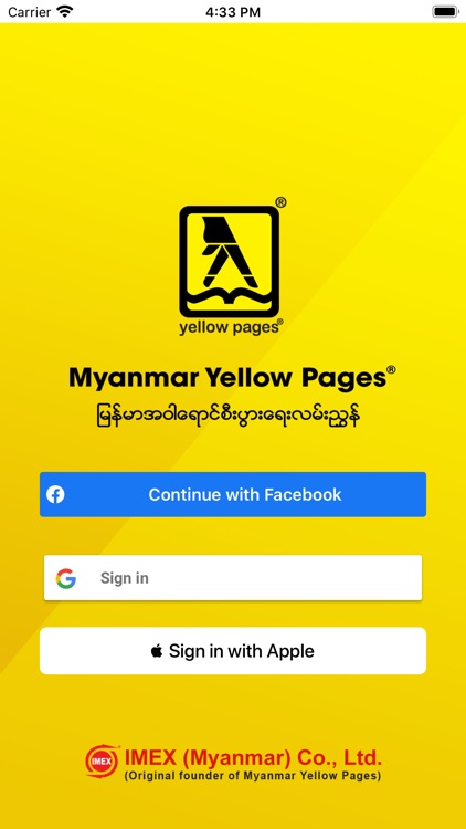 Imex Myanmar Yellow Pages