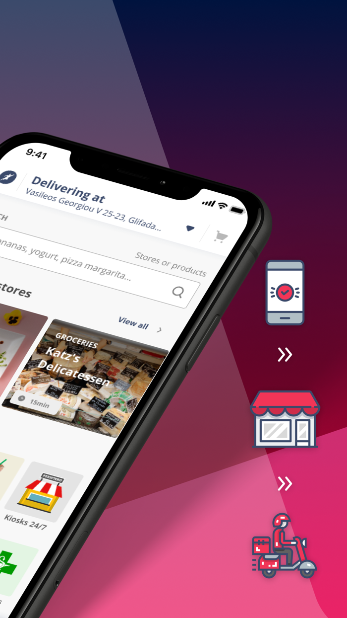 Ferto - Market Delivery