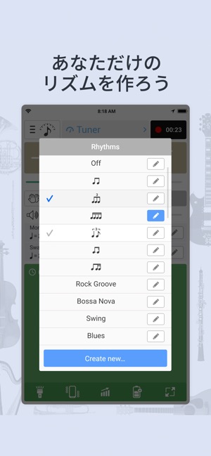 チューナー メトロノーム をapp Storeで