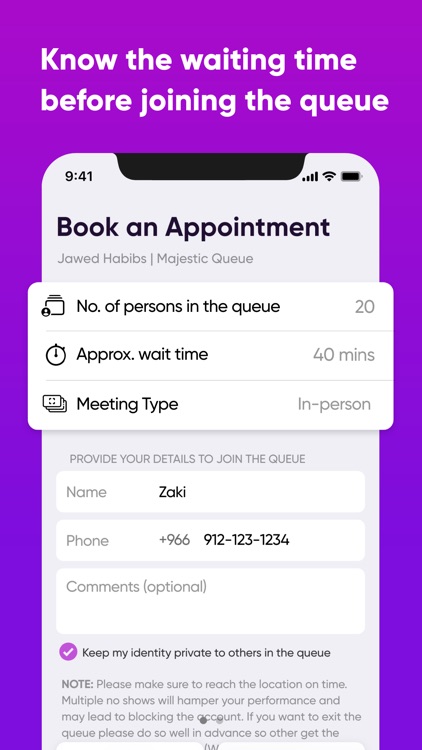 Popway - No more queue wait