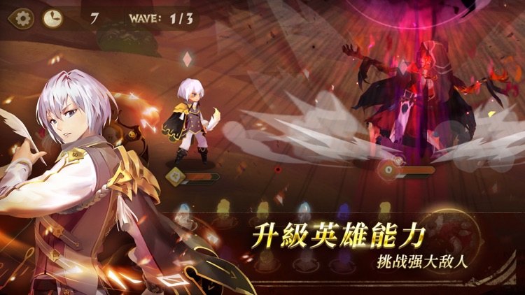 万象物语 screenshot-4