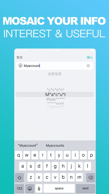 MACUT-Encrypted save accounts screenshot-6