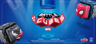 Battle Cubes - RPS Challenge, game for IOS
