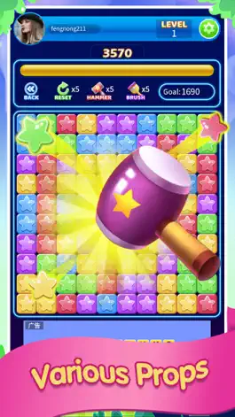 Game screenshot Magical Popstar apk